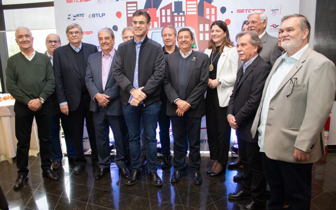 Rodrigo Garcia participa do segundo encontro com candidatos ao governo do Estado de São Paulo