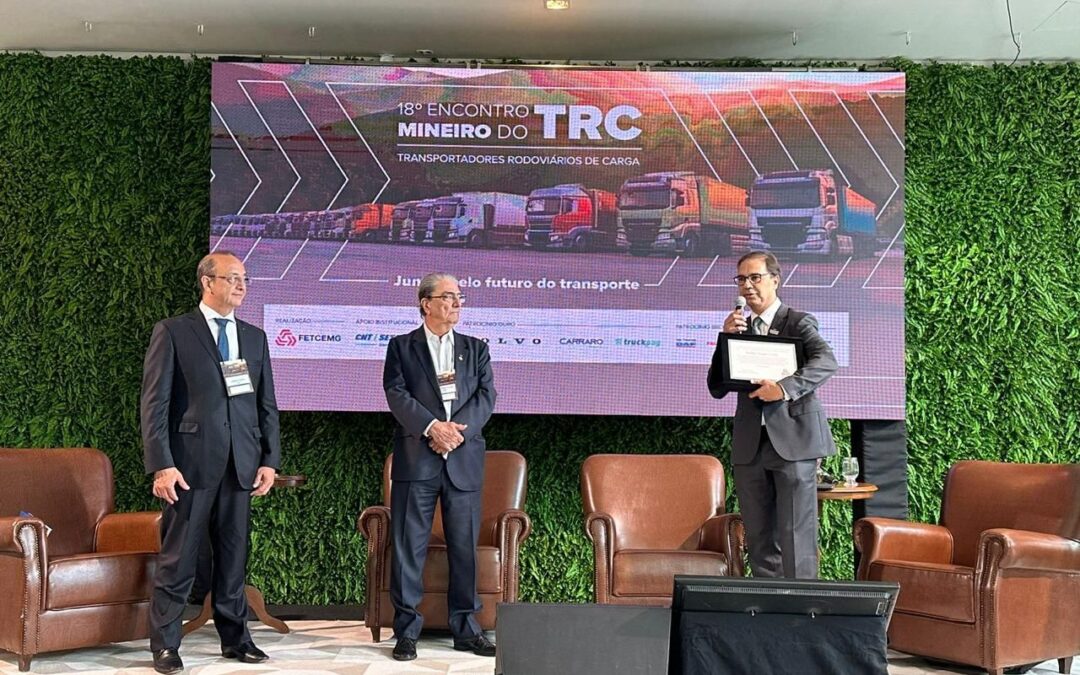NTC&Logística participa do 18º Encontro Mineiro do TRC em Belo Horizonte