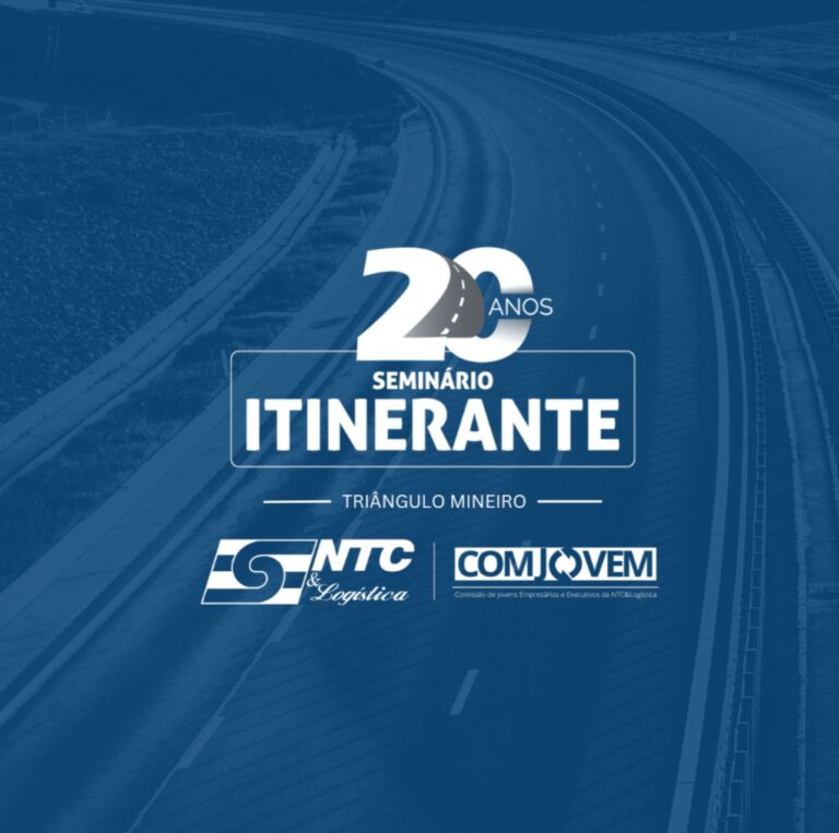 Confira a programação da terceira edição do Seminário Itinerante no Triângulo Mineiro