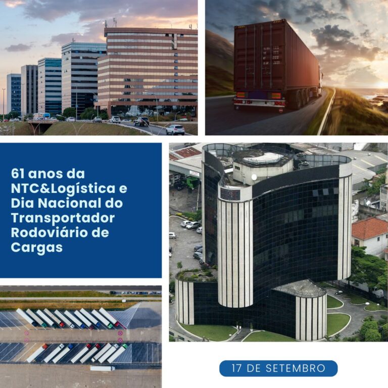 NTC&Logística: 61 anos de dedicação ao Transporte Rodoviário de Cargas no Brasil